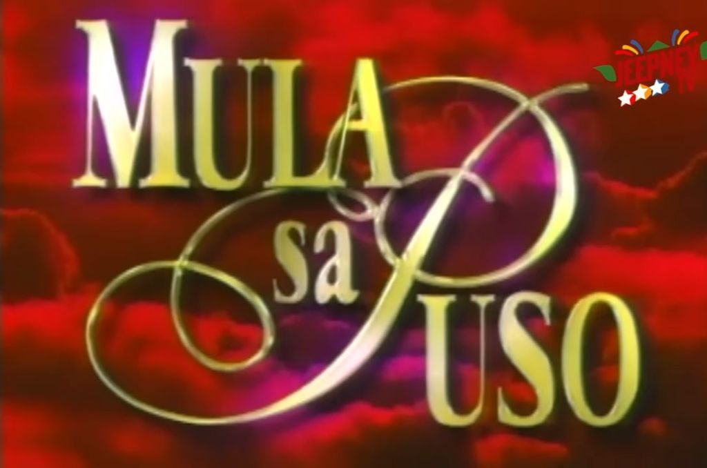 Mula sa Puso